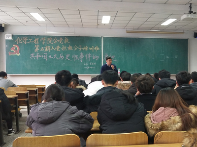 性爱视频
党委副书记曹永利作《共和国三大历史性事件的启迪》专题讲座 性爱视频
党委副书记曹永利作《共和国三大历史性事件的启迪》专题讲座