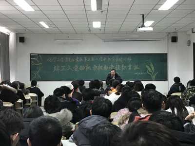 性爱视频
党委书记作《端正入党动机 积极向党组靠拢》专题讲座 性爱视频
党委书记作《端正入党动机 积极向党组靠拢》专题讲座