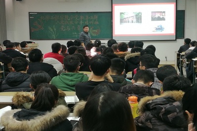 性爱视频
团委书记杨楠作《党与共青团》专题讲座 性爱视频
团委书记杨楠作《党与共青团》专题讲座